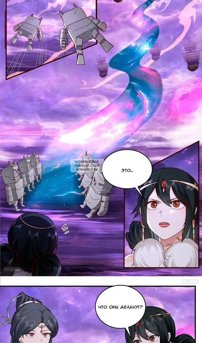 Page 10.000