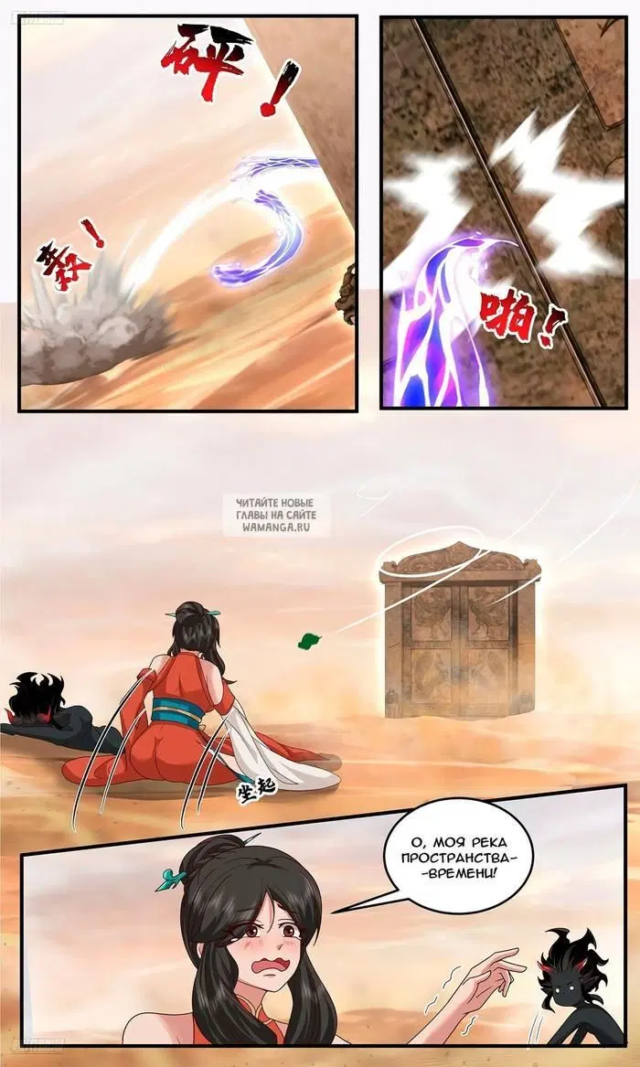 Page 10.000