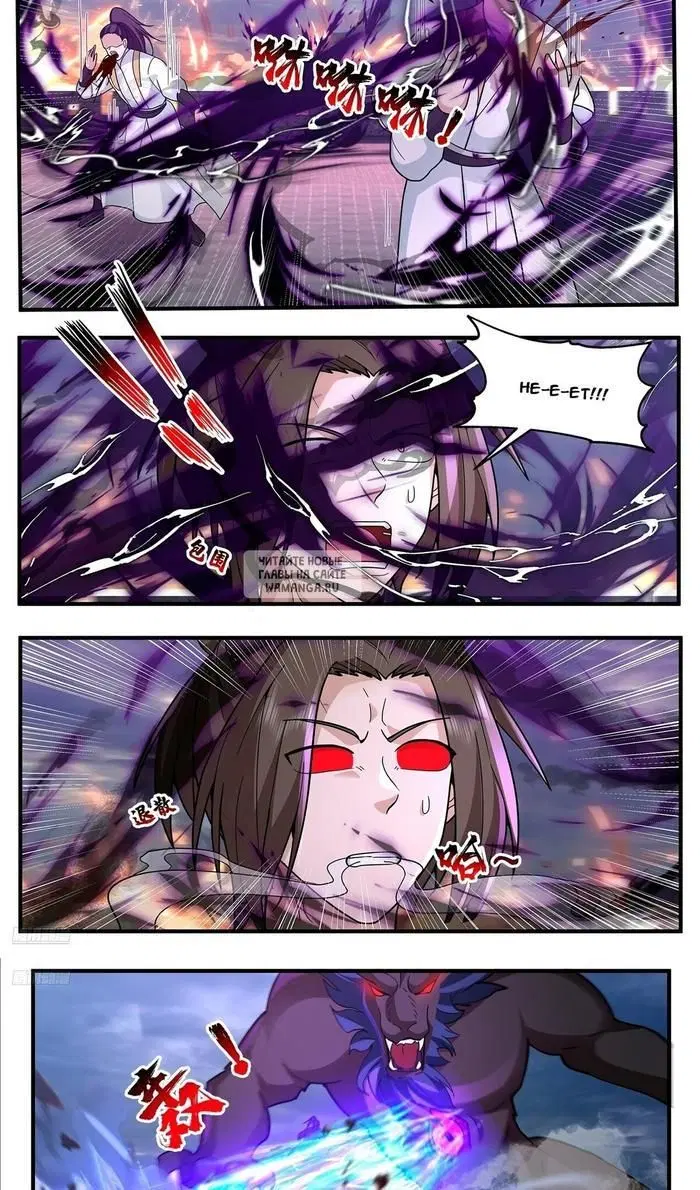 Page 10.000