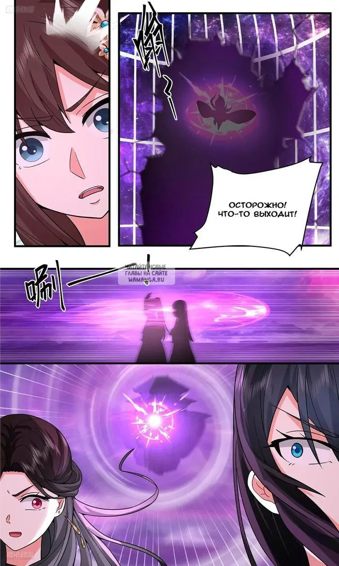 Page 10.000