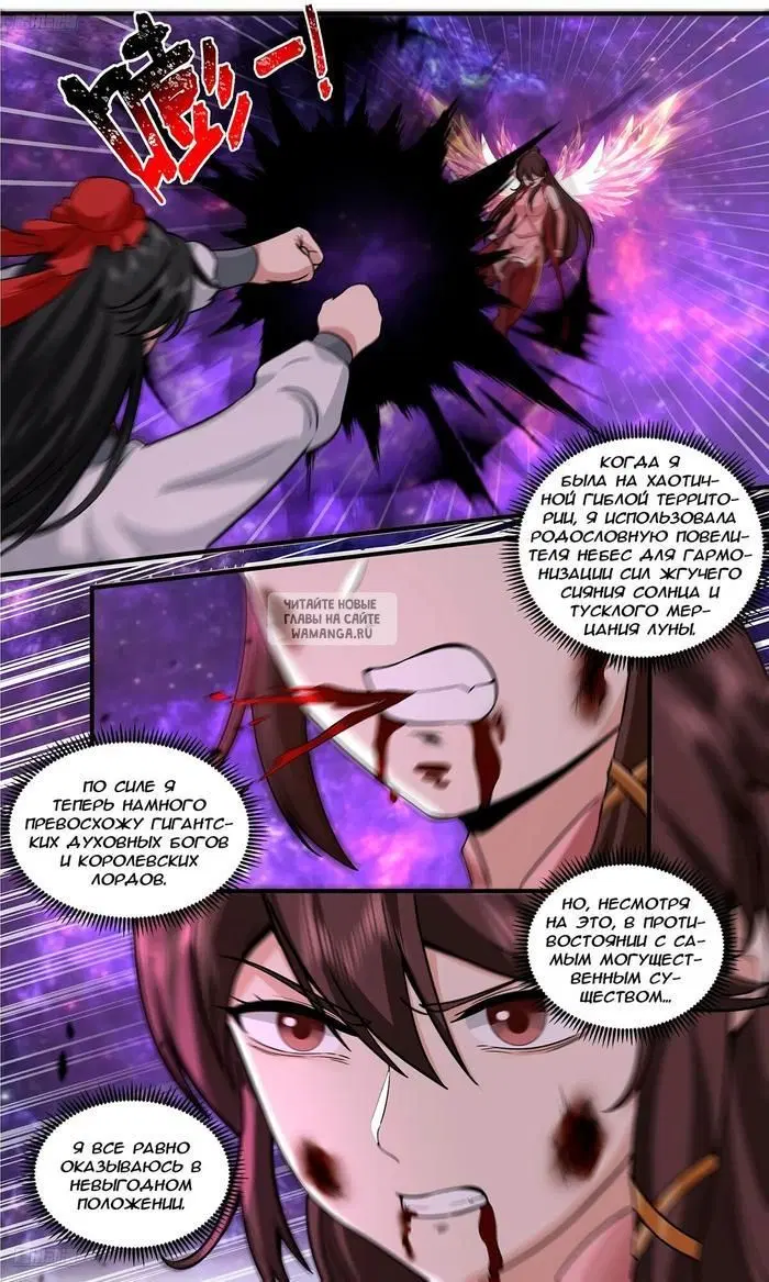 Page 10.000