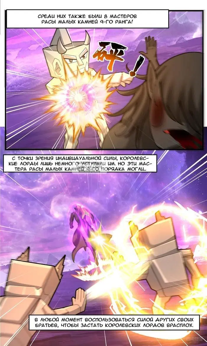 Page 10.000