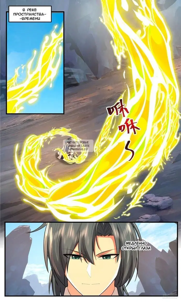 Page 10.000