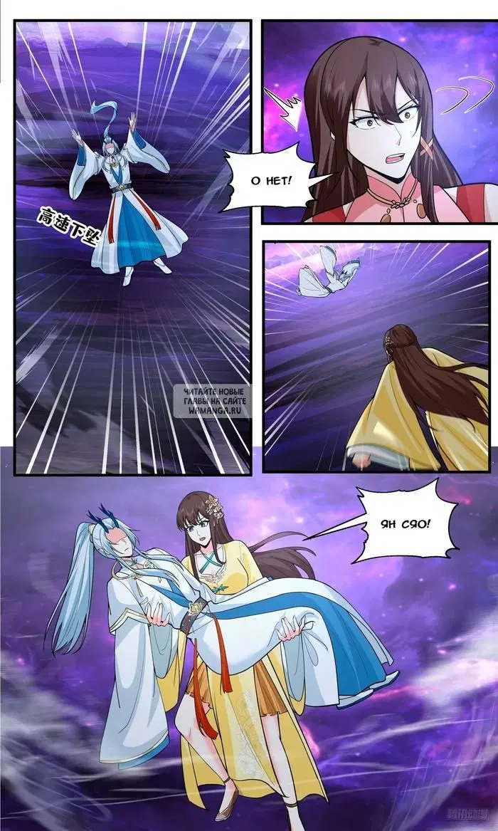Page 10.000