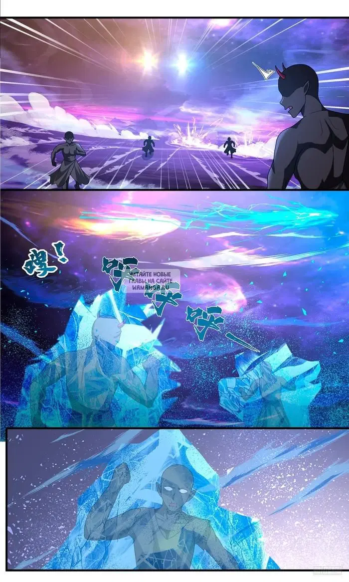 Page 10.000