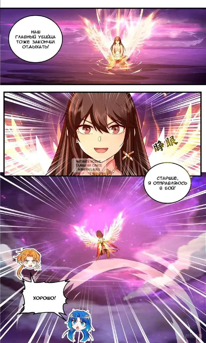 Page 10.000