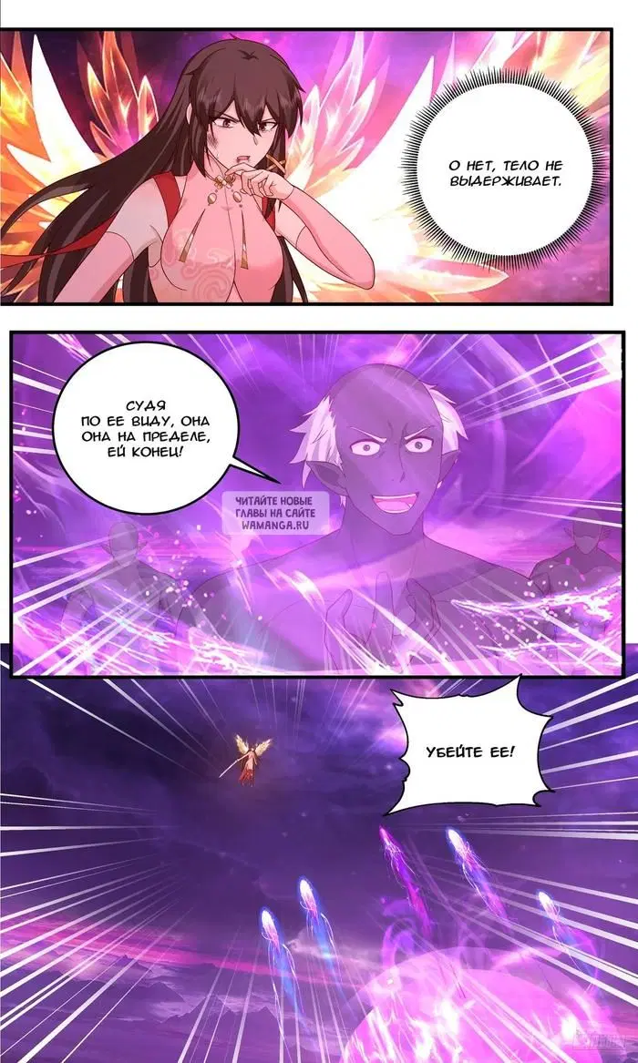 Page 10.000