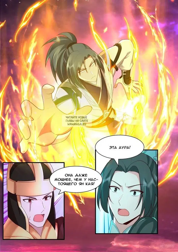 Page 10.000