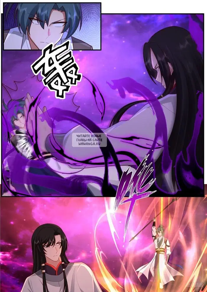 Page 10.000