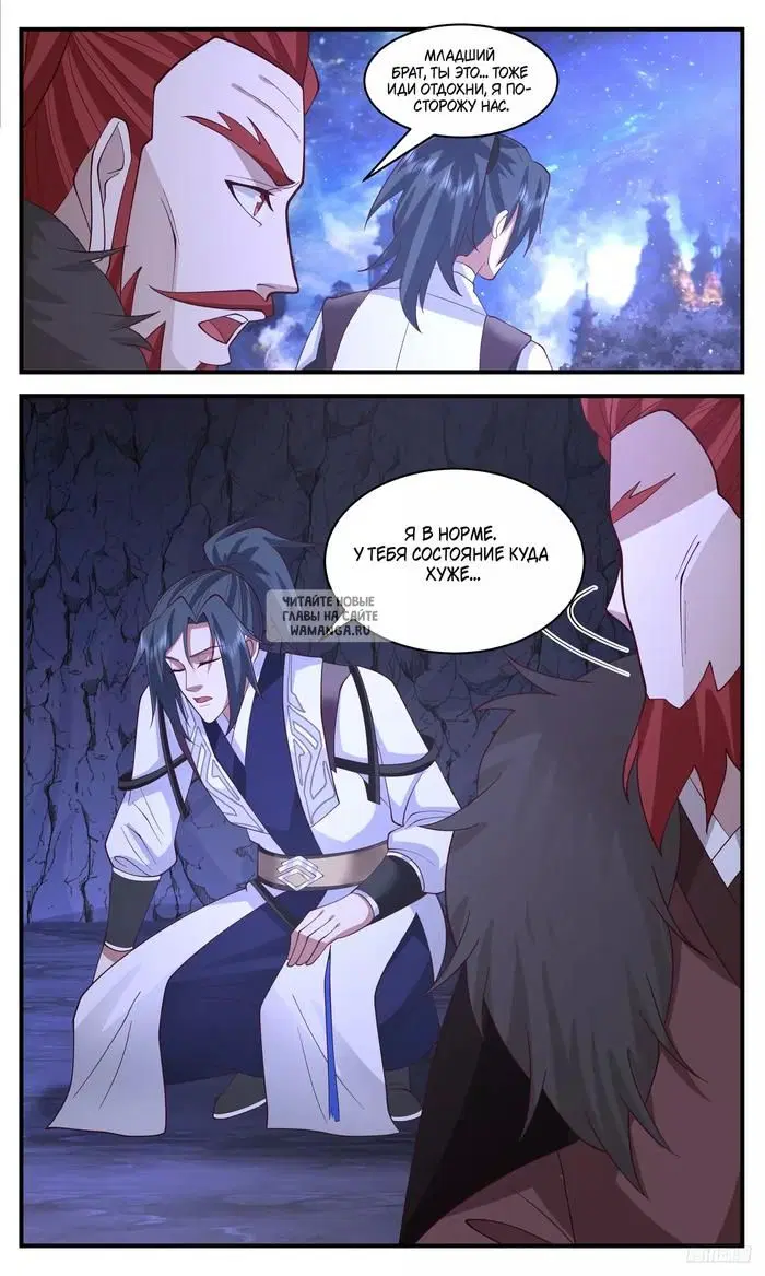 Page 10.000