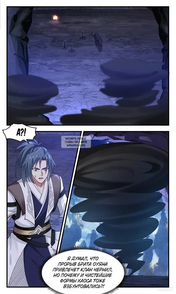 Page 10.000