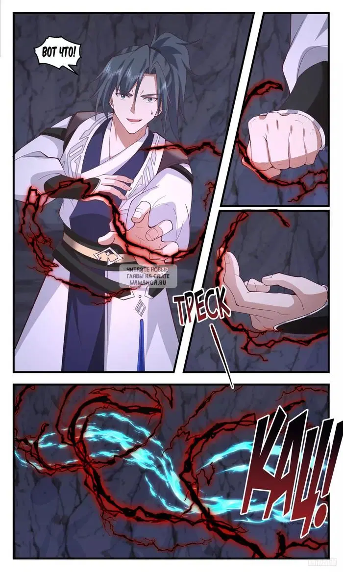Page 10.000