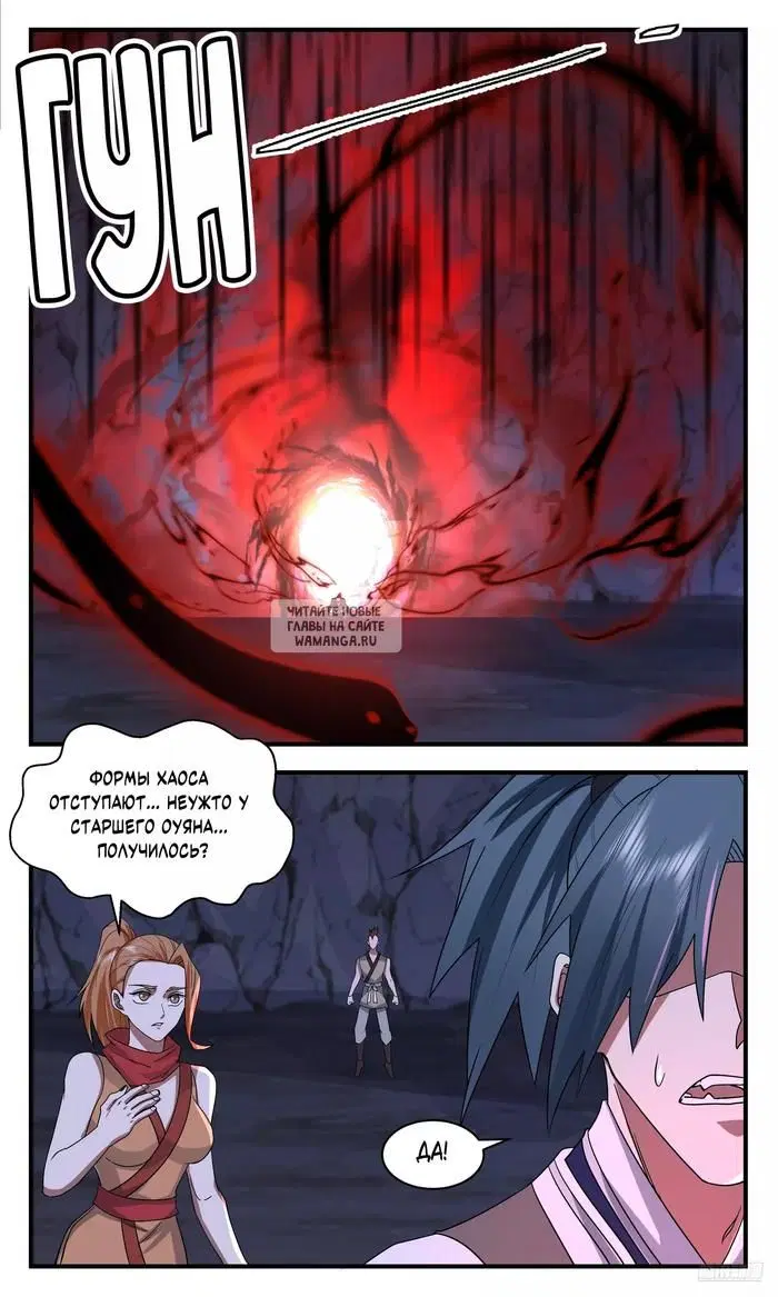 Page 10.000