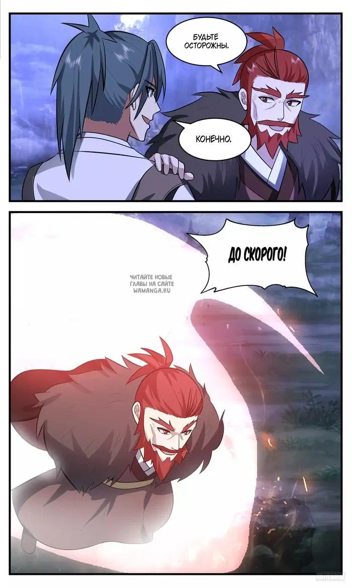 Page 10.000