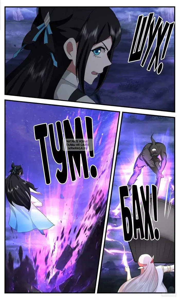 Page 10.000