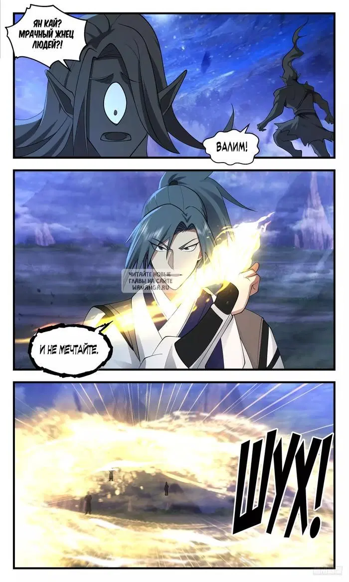 Page 10.000