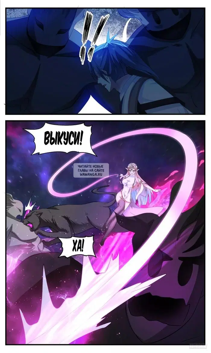 Page 10.000