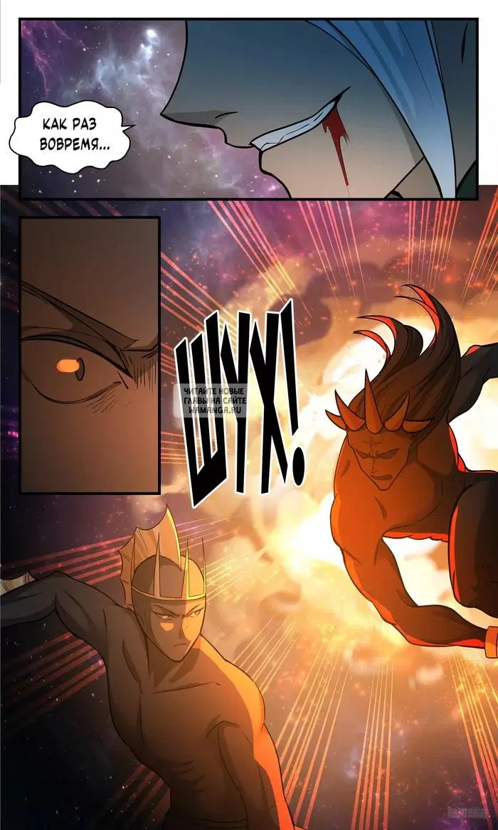 Page 10.000