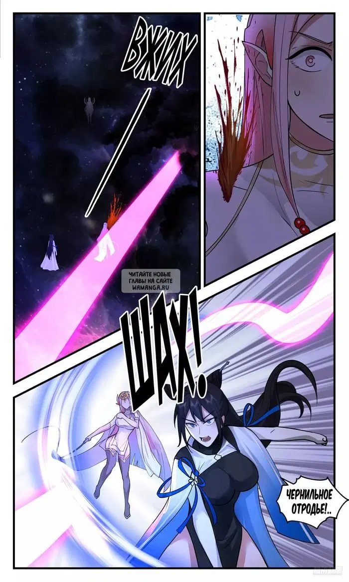 Page 10.000