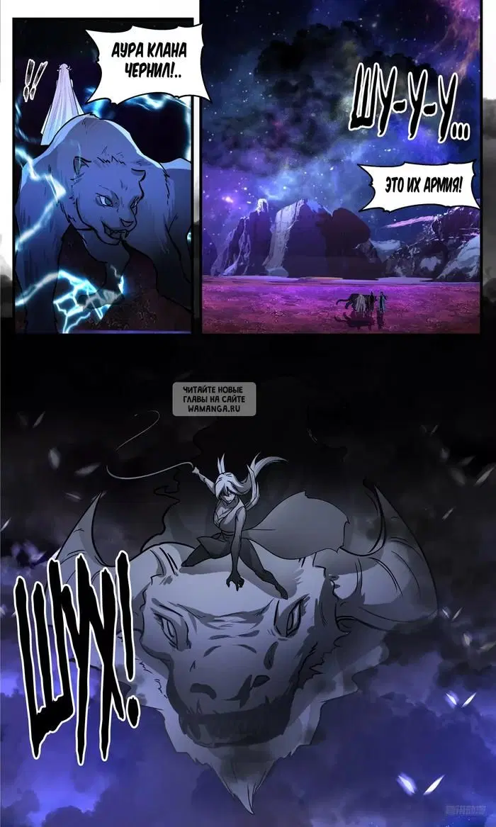 Page 10.000