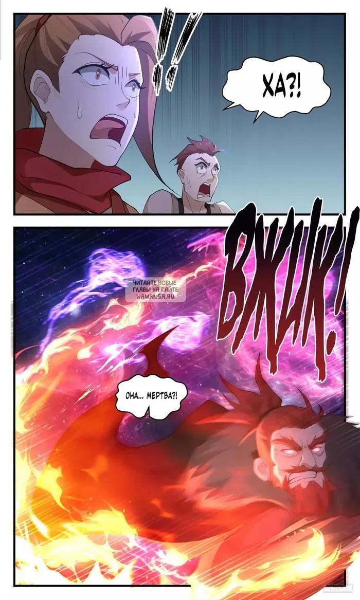 Page 10.000