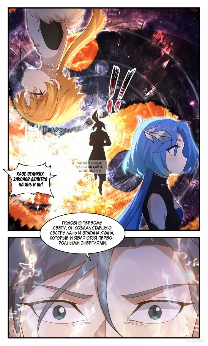 Page 10.000