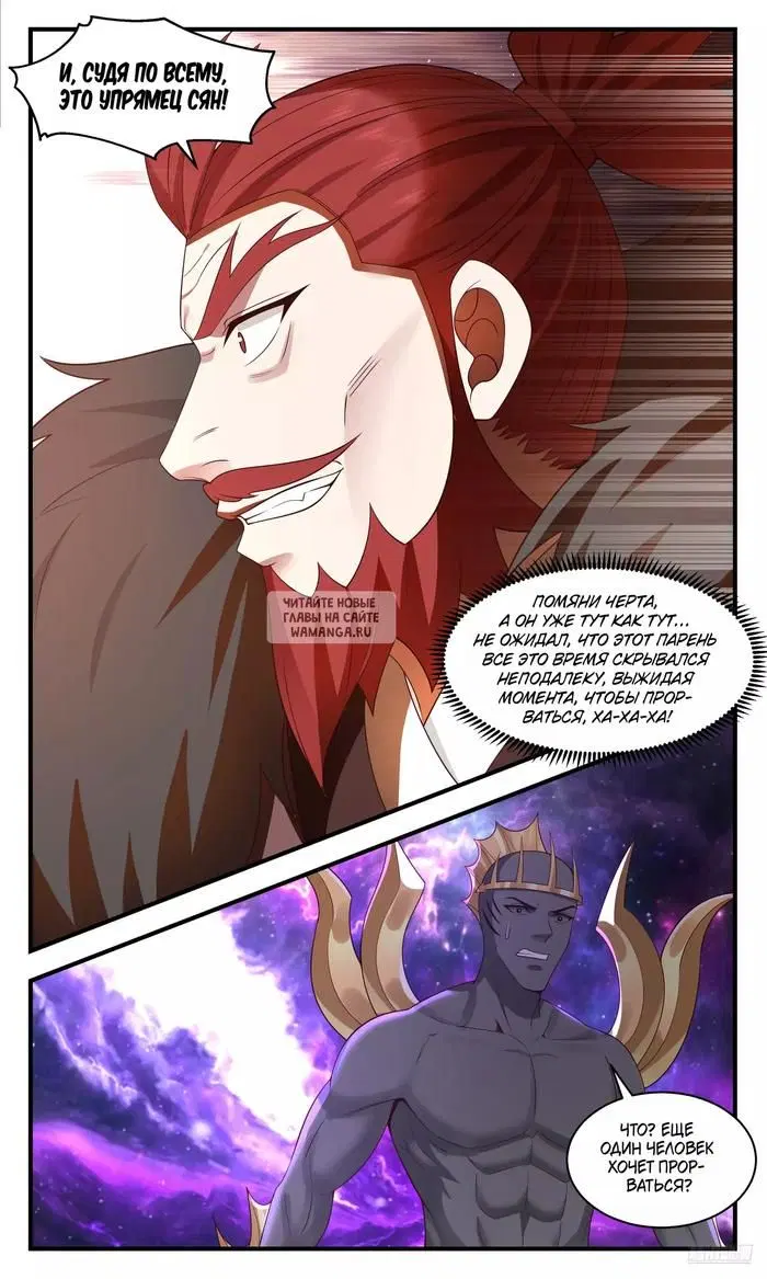 Page 10.000