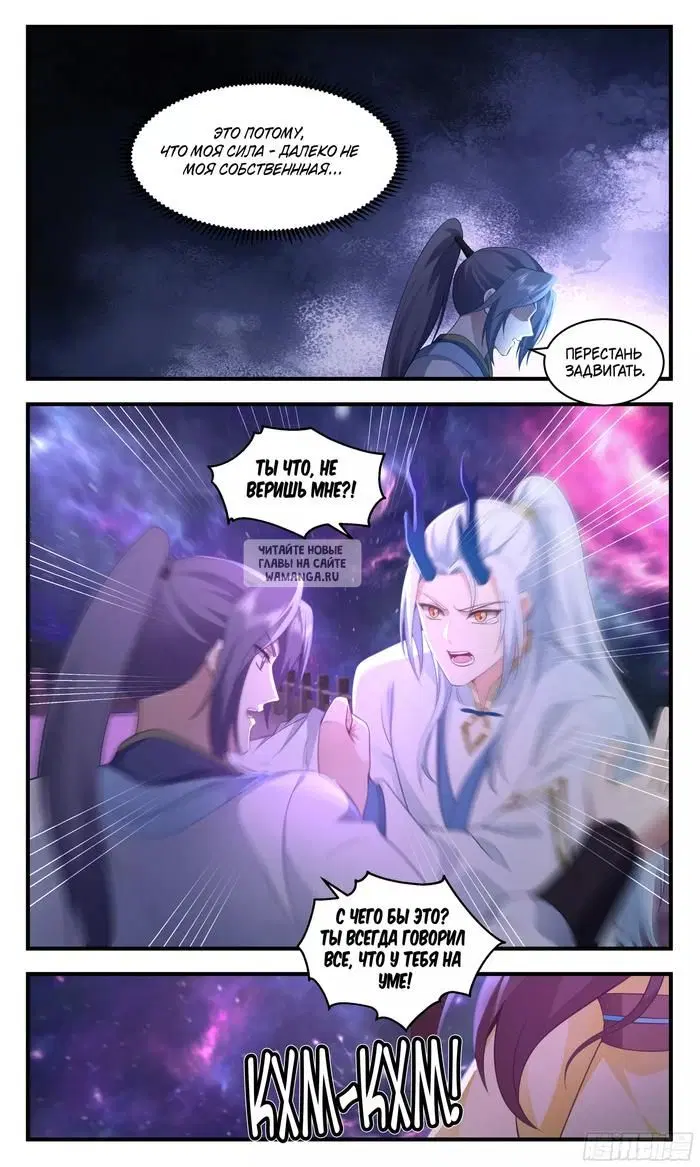 Page 10.000