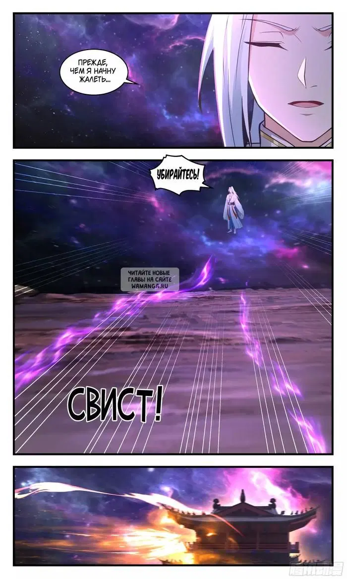 Page 10.000