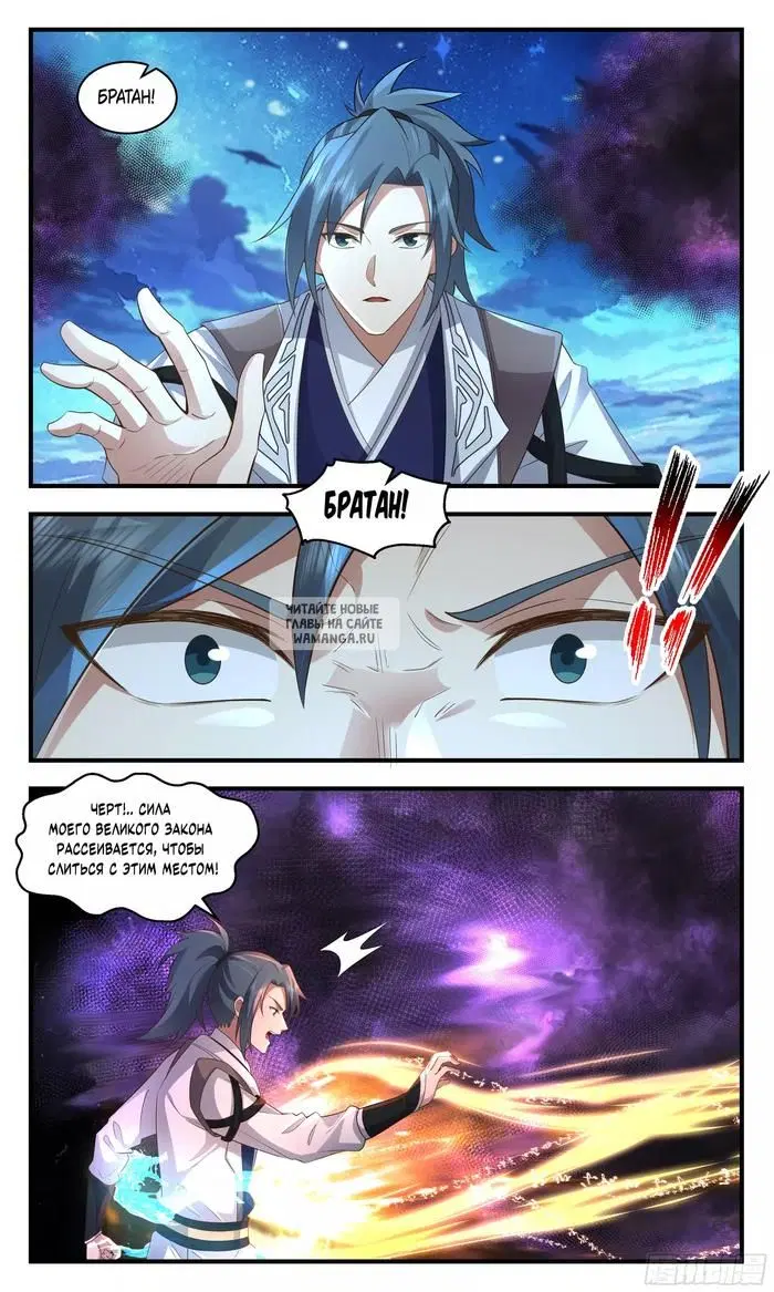 Page 10.000