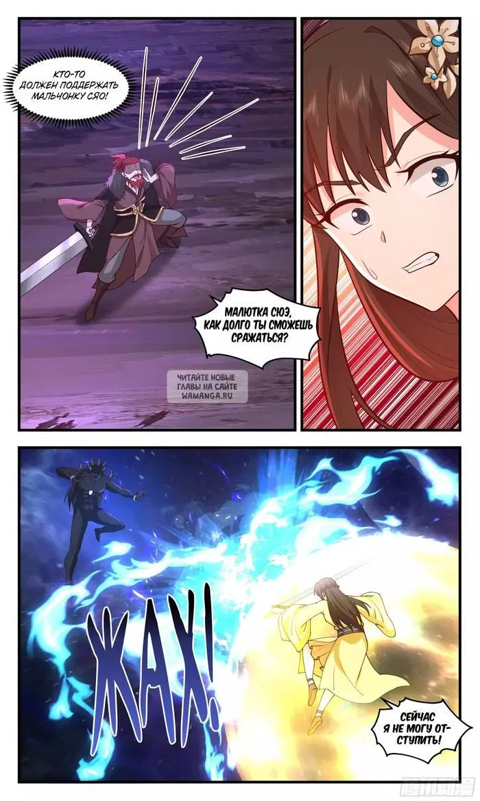 Page 10.000