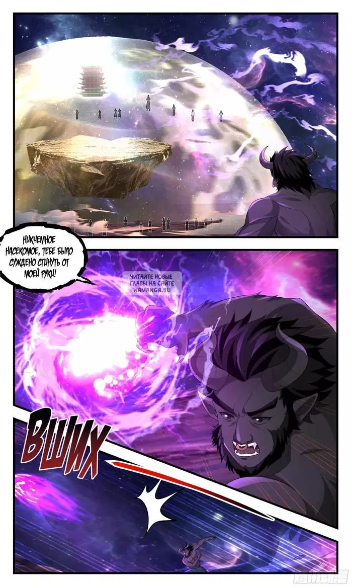 Page 10.000