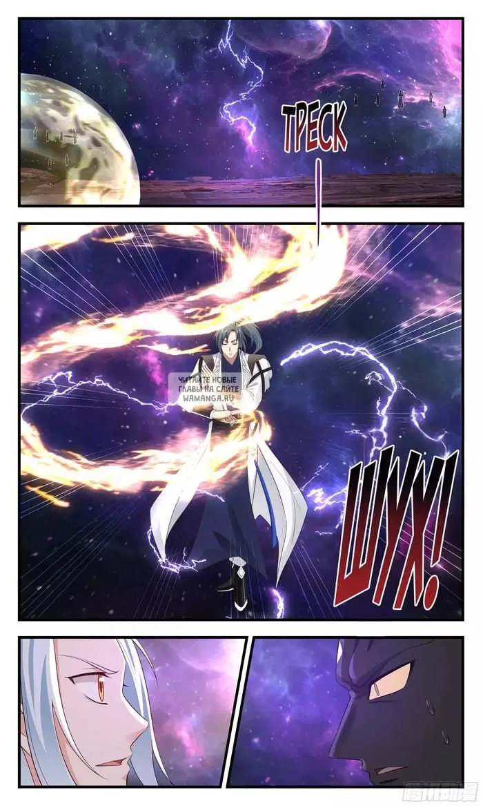 Page 10.000