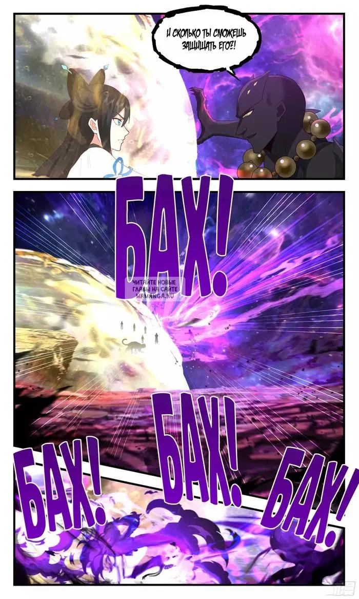 Page 10.000