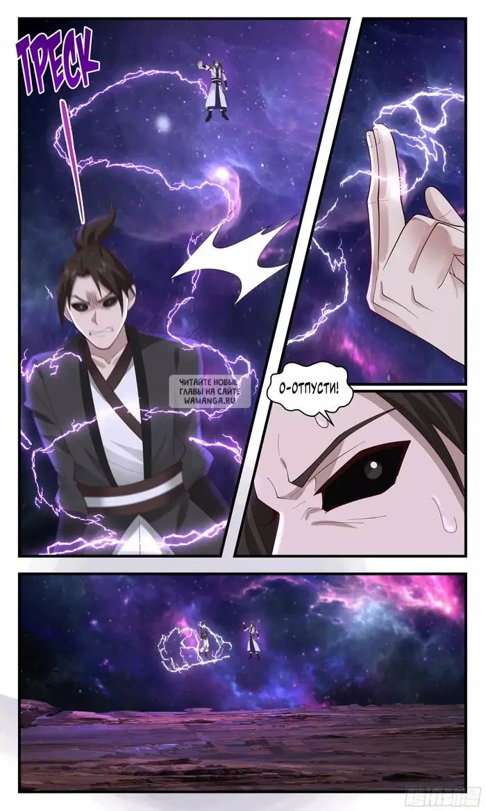 Page 10.000