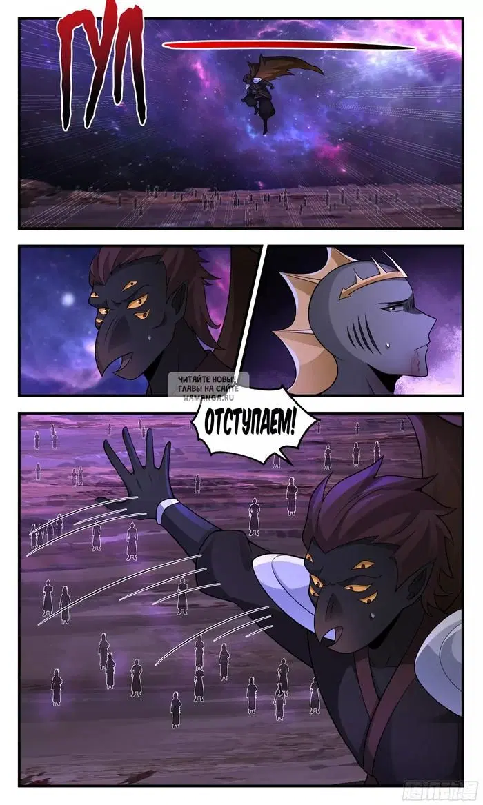 Page 10.000