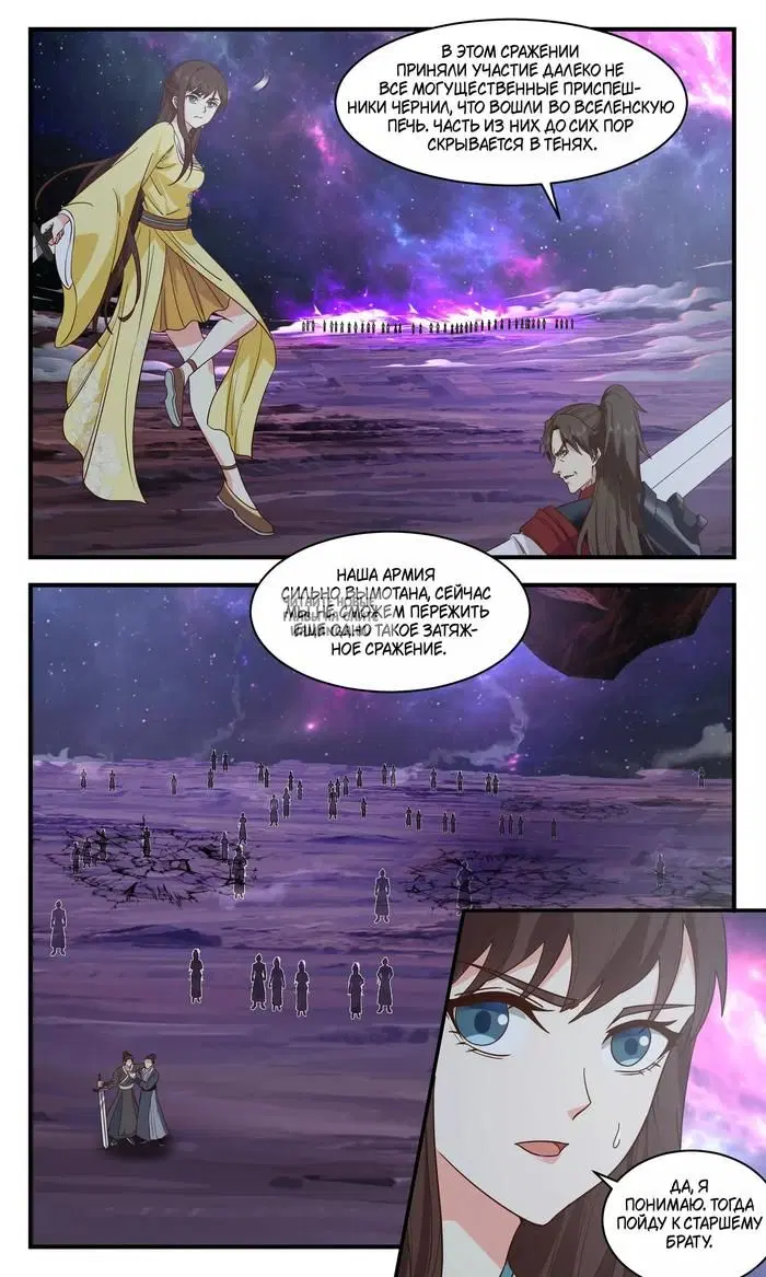 Page 10.000