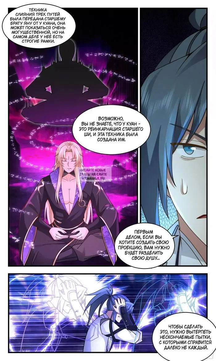 Page 10.000