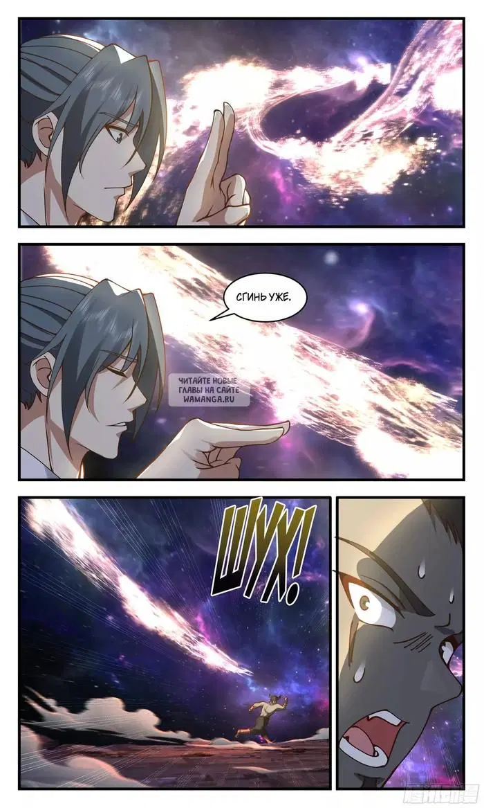 Page 10.000