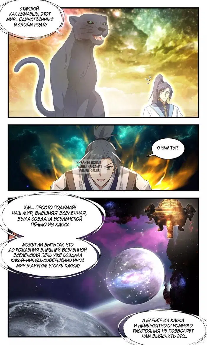 Page 10.000