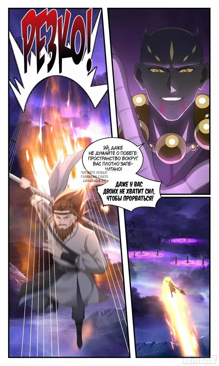 Page 10.000