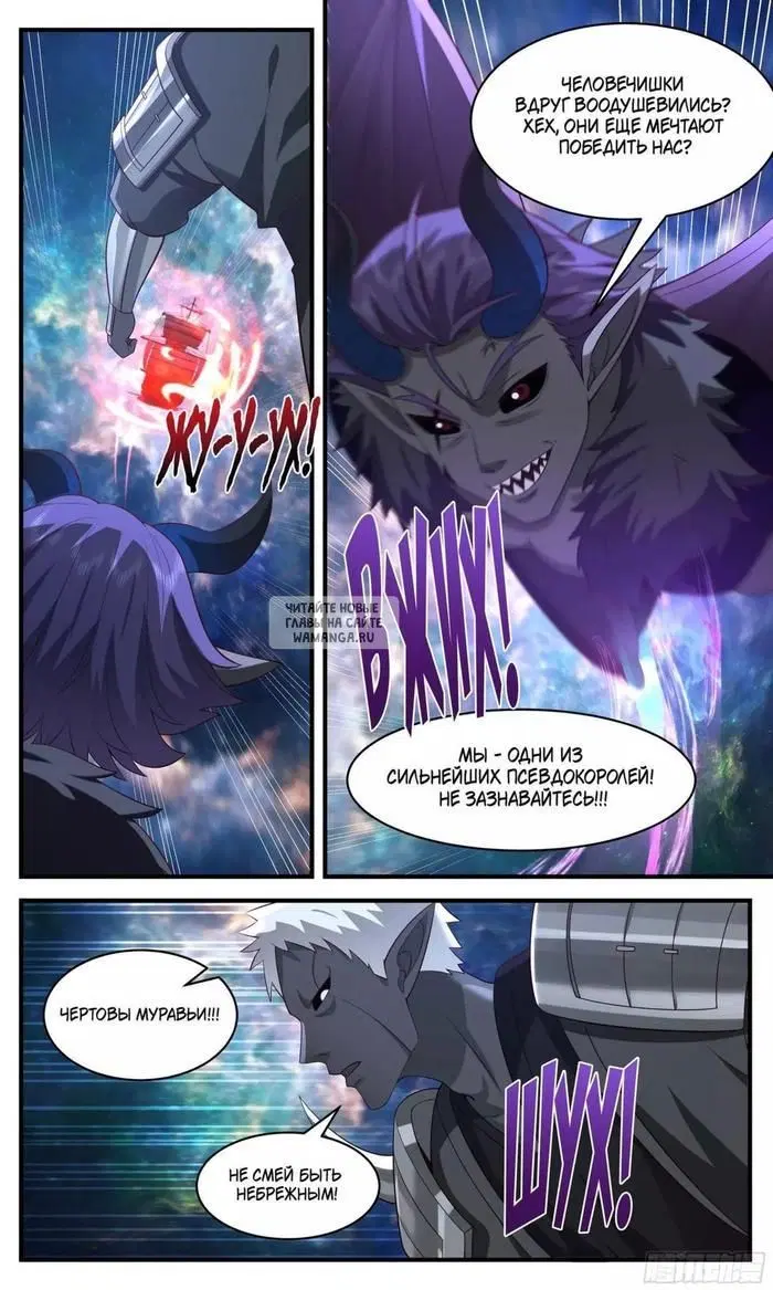 Page 10.000