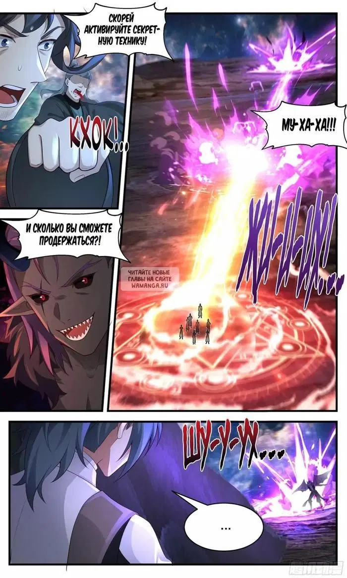 Page 10.000