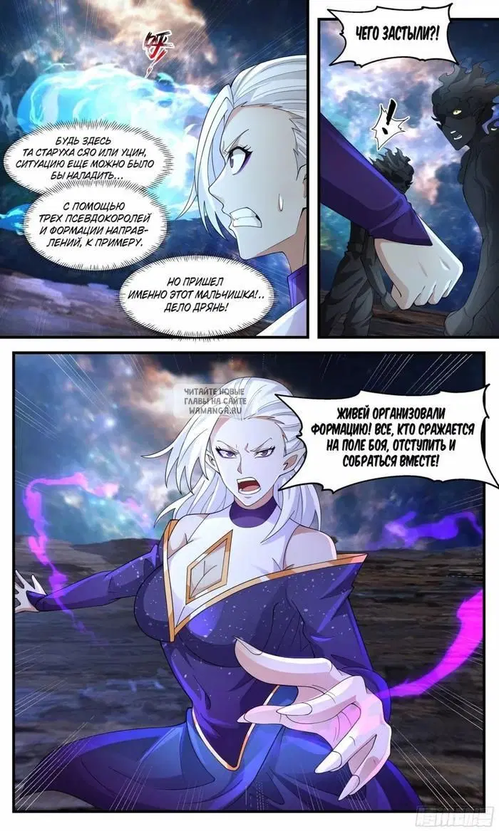 Page 10.000