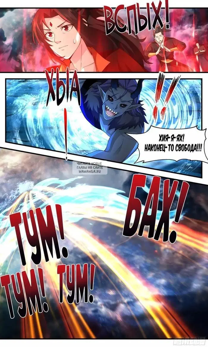 Page 10.000
