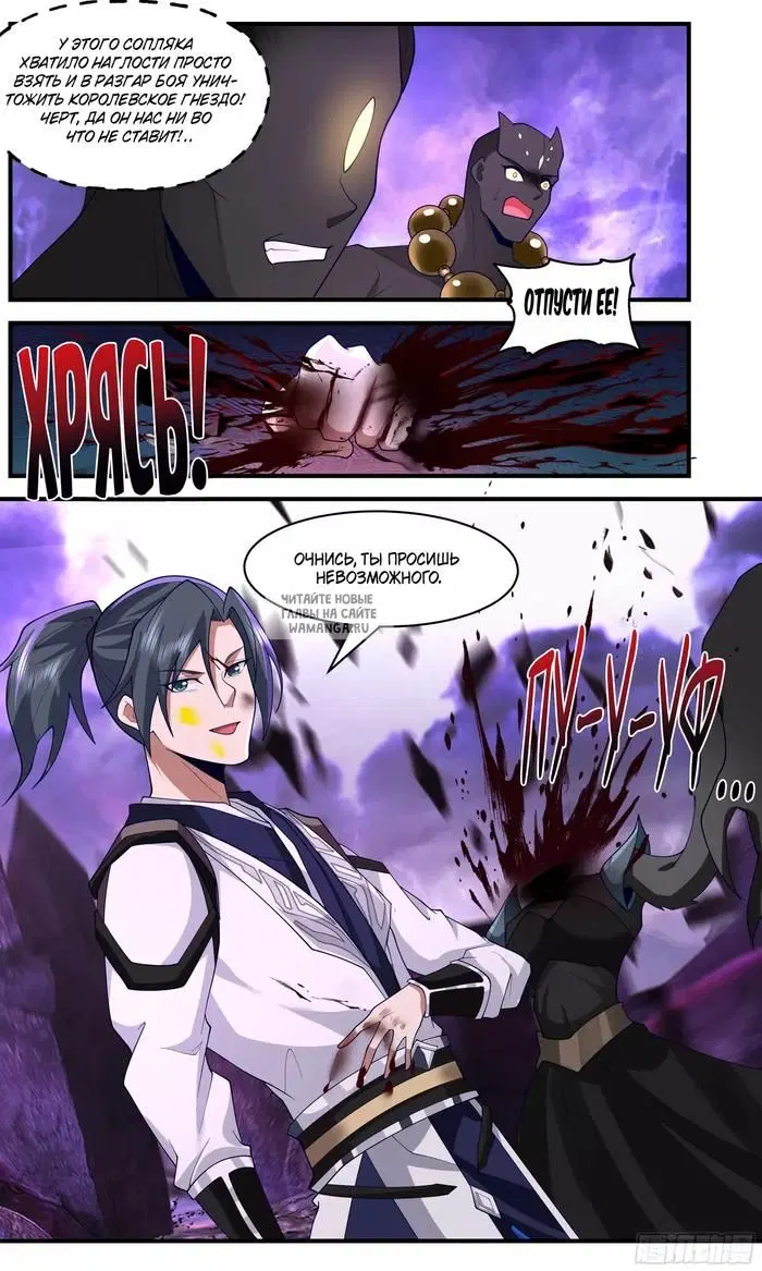 Page 10.000