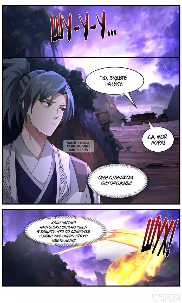 Page 10.000