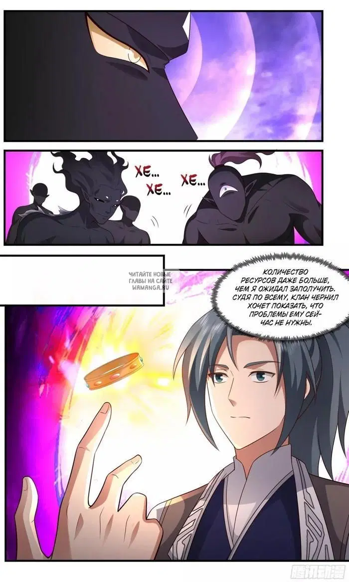 Page 10.000
