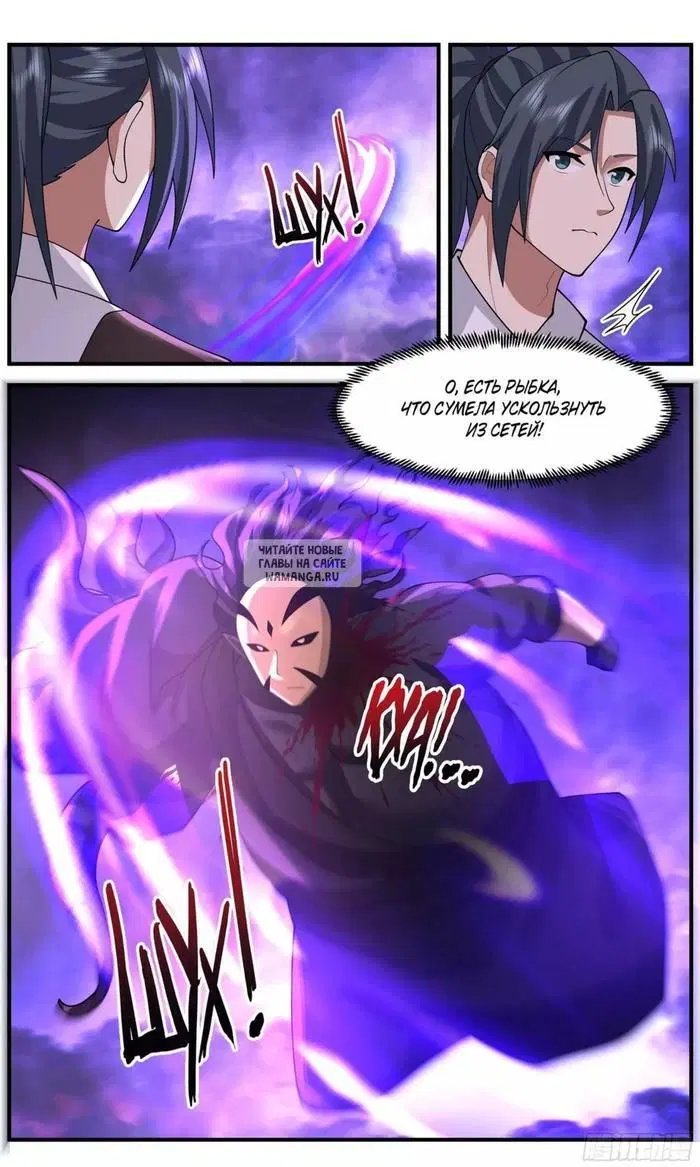 Page 10.000