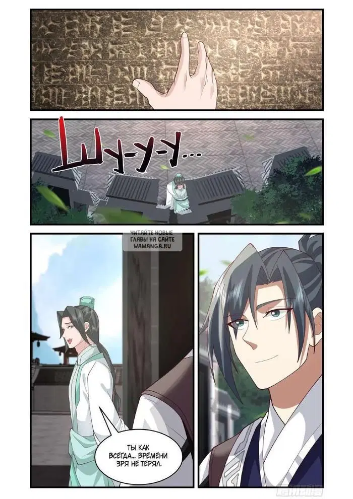 Page 10.000